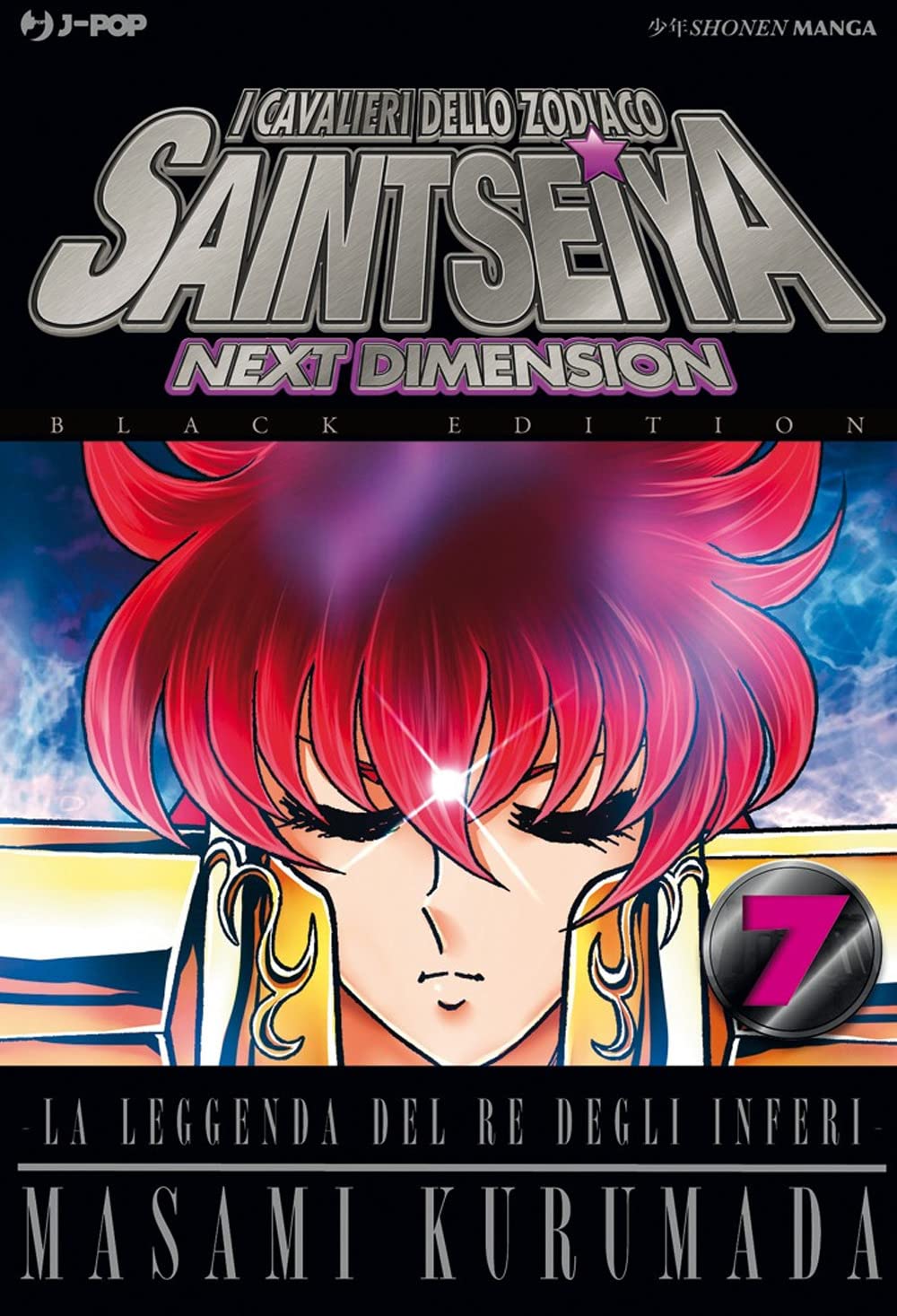 I Cavalieri dello Zodiaco – Saint Seiya – Next Dimension 7 – Black Edition – Jpop – Italiano