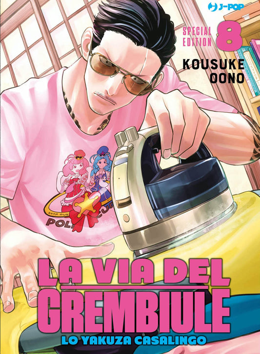 La Via del Grembiule – Lo Yakuza Casalingo 8 – Special Edition – Jpop – Italiano