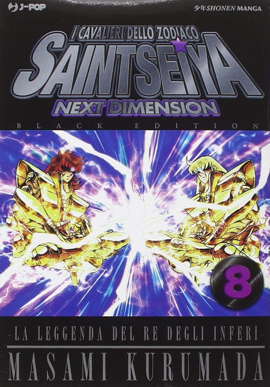I Cavalieri dello Zodiaco – Saint Seiya – Next Dimension 8 – Black Edition – Jpop – Italiano