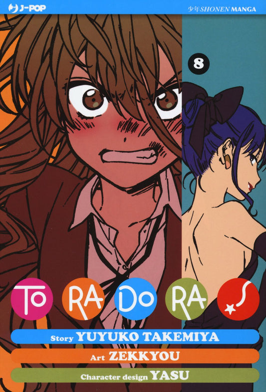 Toradora! 8 – Jpop – Italiano