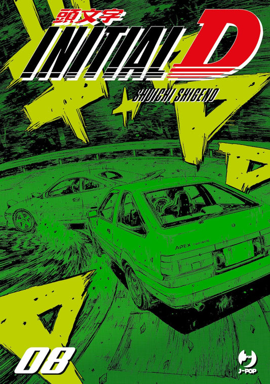 Initial D 8 – Jpop – Italiano
