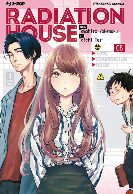 Radiation House 8 – Jpop – Italiano