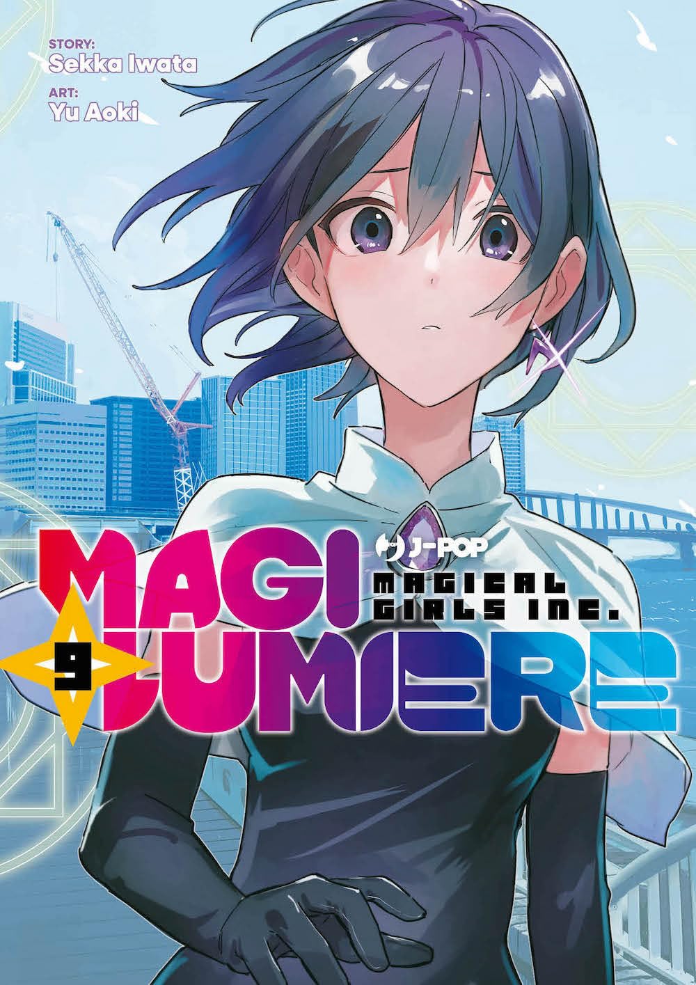 Magilumiere 9 – Jpop – Italiano