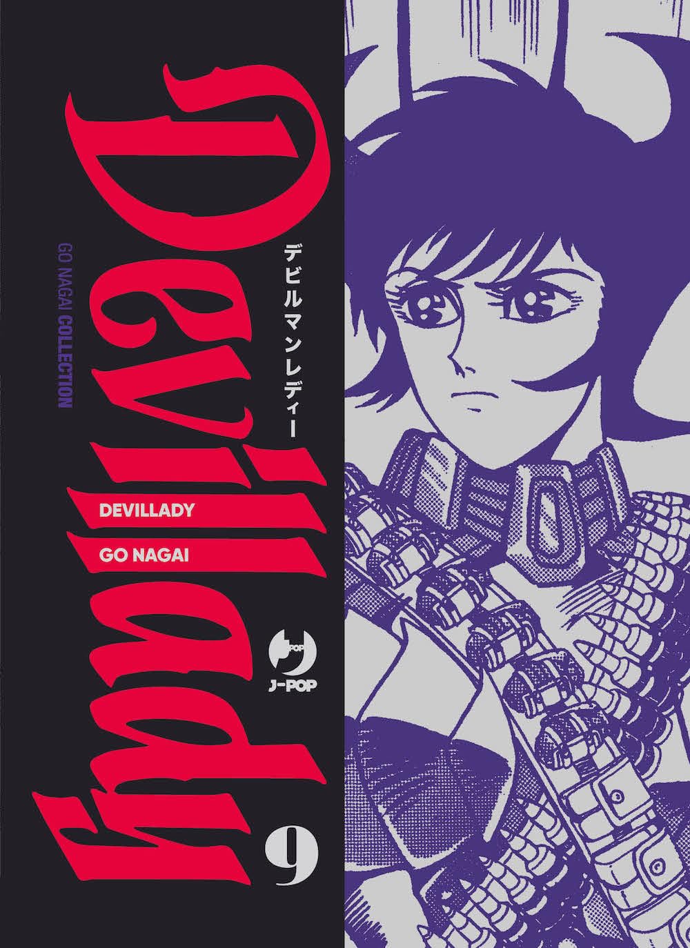 Devillady 9 – Jpop – Italiano