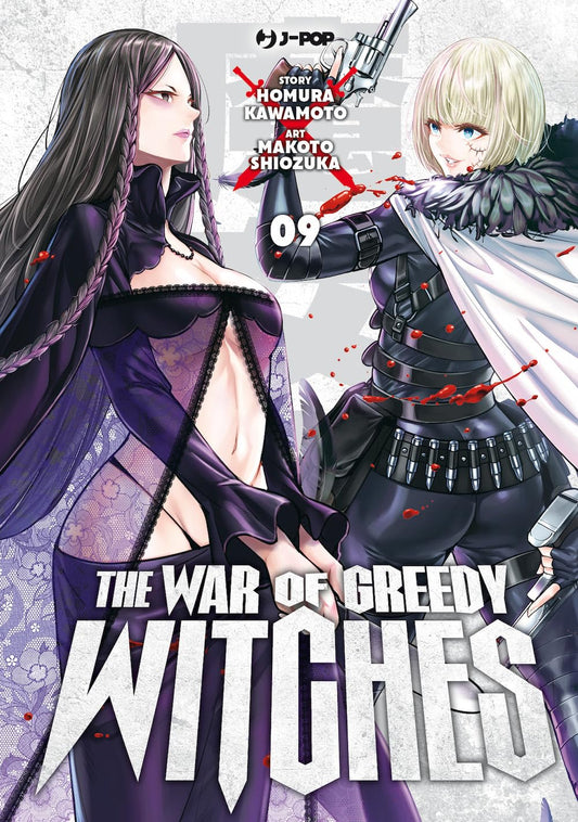 The War of Greedy Witches 9 – Jpop – Italiano