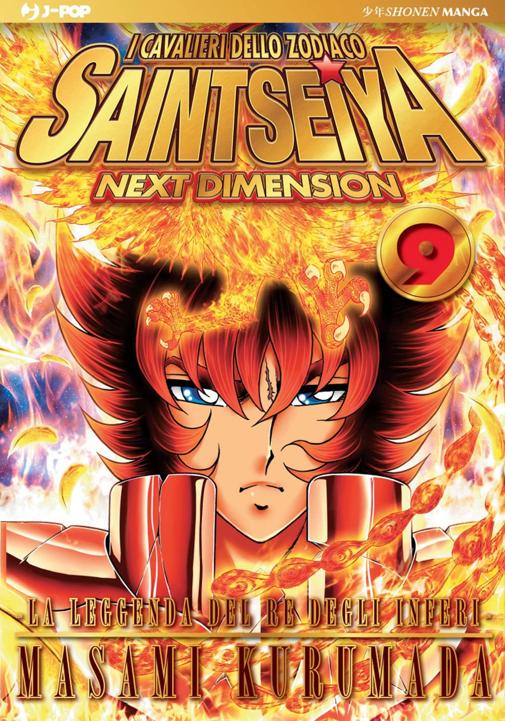 I Cavalieri dello Zodiaco – Saint Seiya – Next Dimension 9 – Gold Edition – Jpop – Italiano