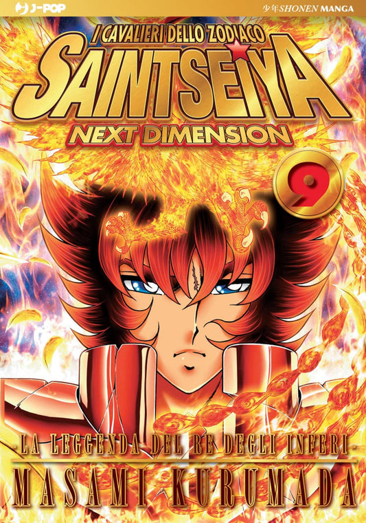 I Cavalieri dello Zodiaco – Saint Seiya – Next Dimension 9 – Gold Edition – Jpop – Italiano
