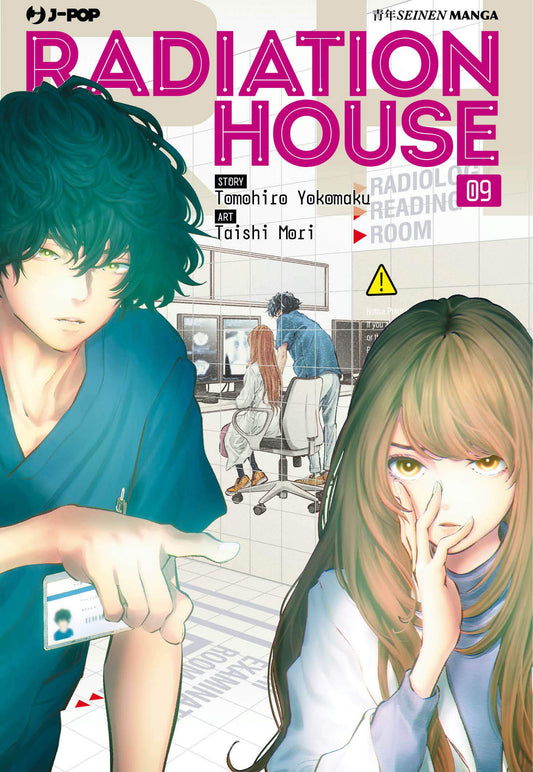 Radiation House 9 – Jpop – Italiano