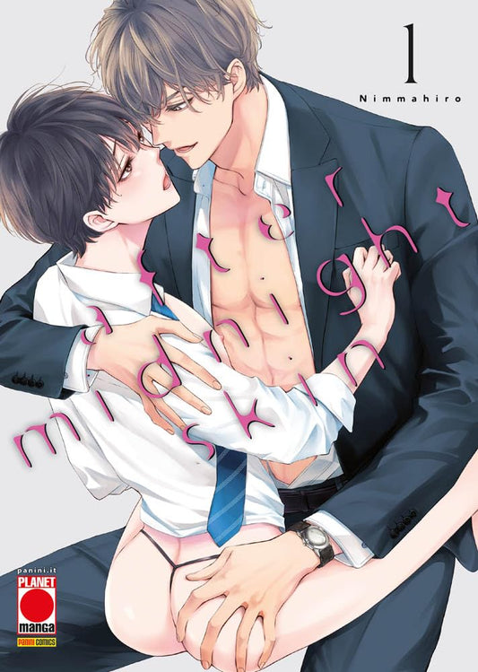 After Midnight Skin 1 – Panini Comics – Italiano