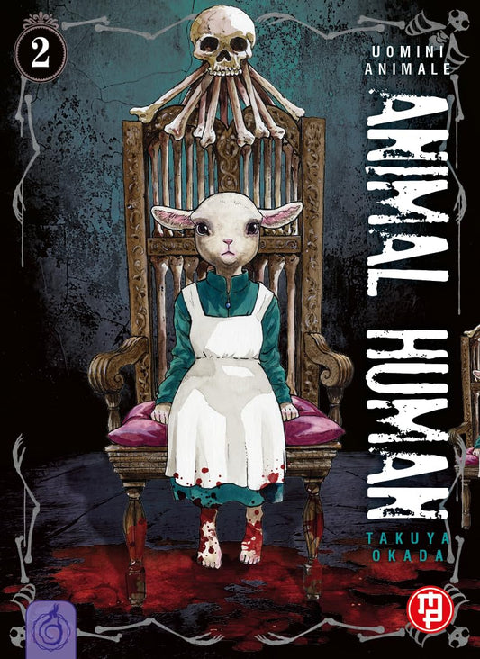 Animal Human 2 – Collana MX – Magic Press – Italiano