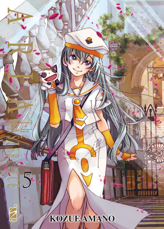 Aria the Masterpiece 5 – Edizioni Star Comics – Italiano