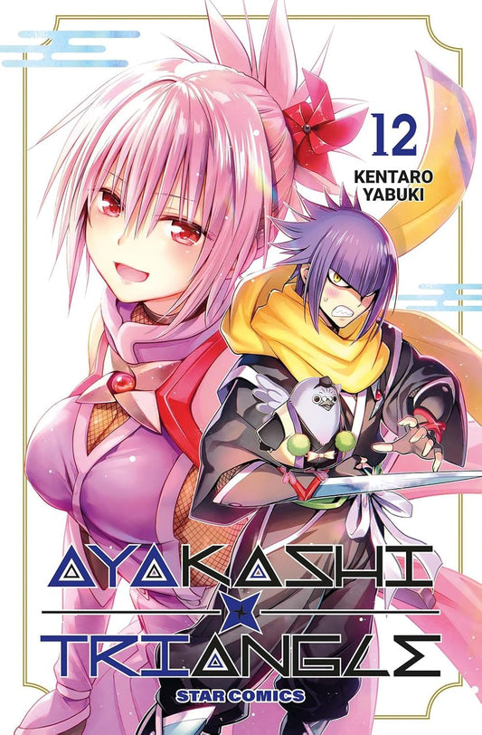 Ayakashi Triangle 12 – Dragon 319 – Edizioni Star Comics – Italiano