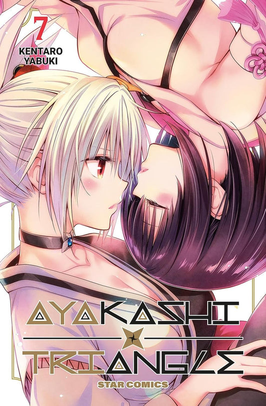 Ayakashi Triangle 7 – Dragon 307 – Edizioni Star Comics – Italiano