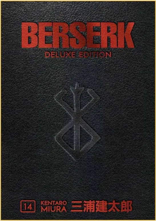 Berserk Deluxe Edition Vol. 14 - Panini Comics - Italiano