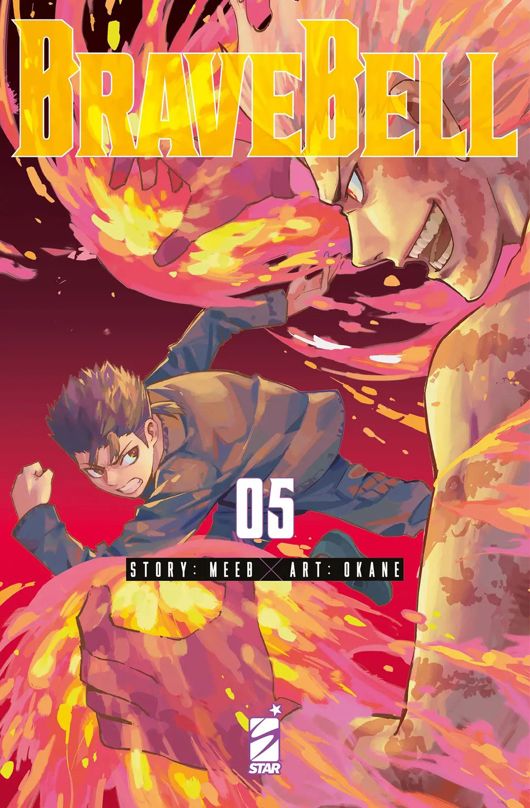 Brave Bell 5 - Techno 343 - Edizioni Star Comics - Italiano