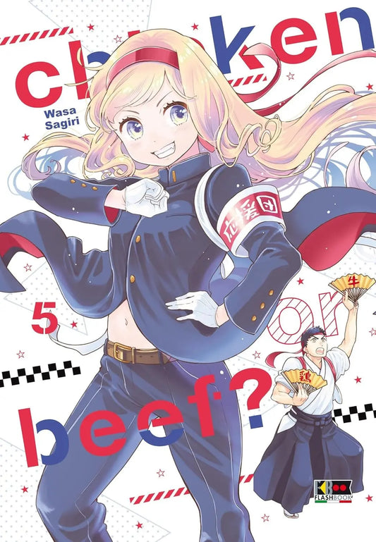 Chicken or Beef? 5 - Flashbook - Italiano