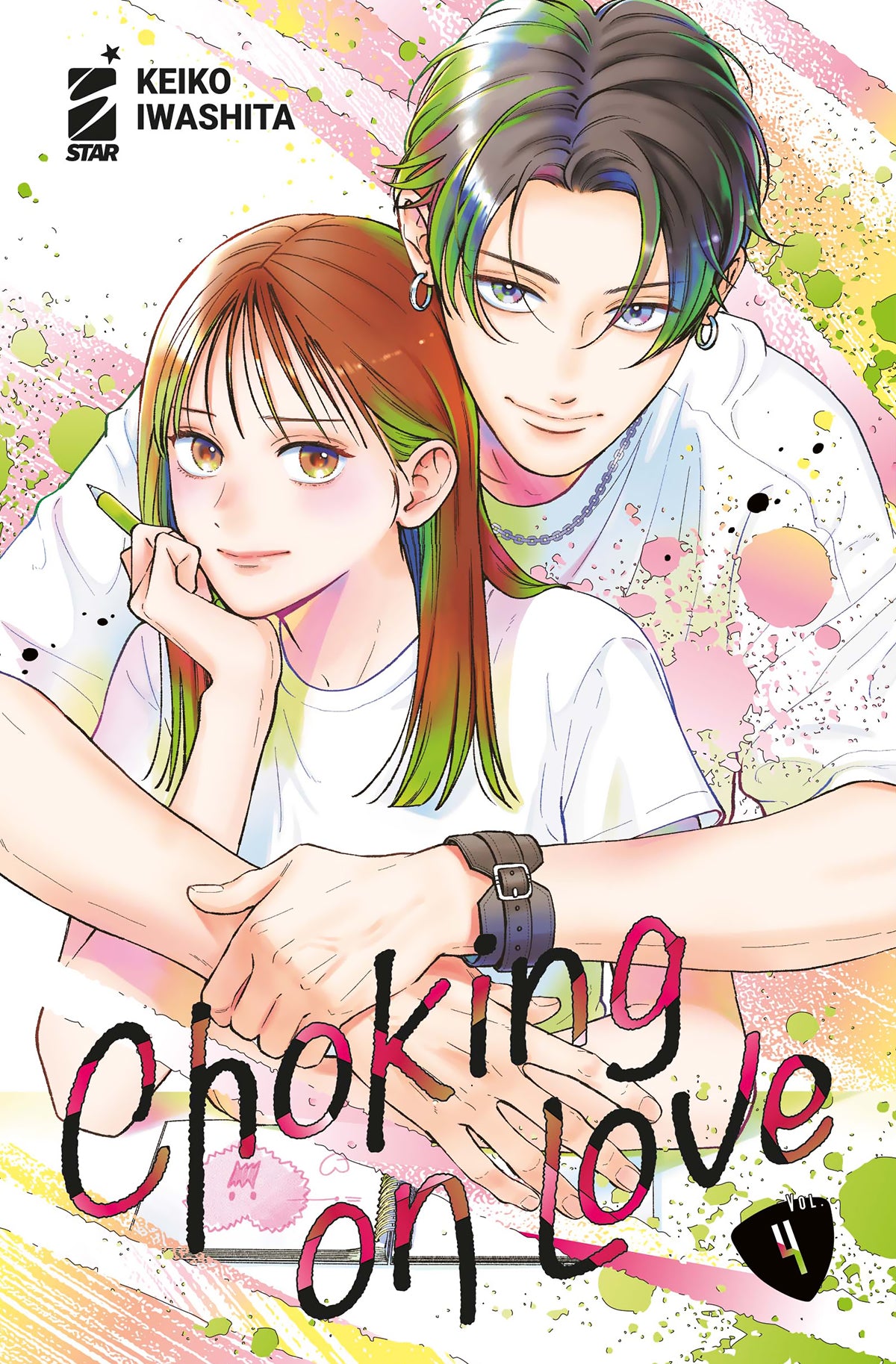 Choking on Love 4 – Dere 27 – Edizioni Star Comics – Italiano
