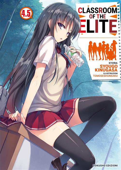 Classroom of the Elite Vol. 4 + 4.5 + Cofanetto + 6 Cartoline + Sovraccopertina – Limited Edition – Dokusho Edizioni – Italiano
