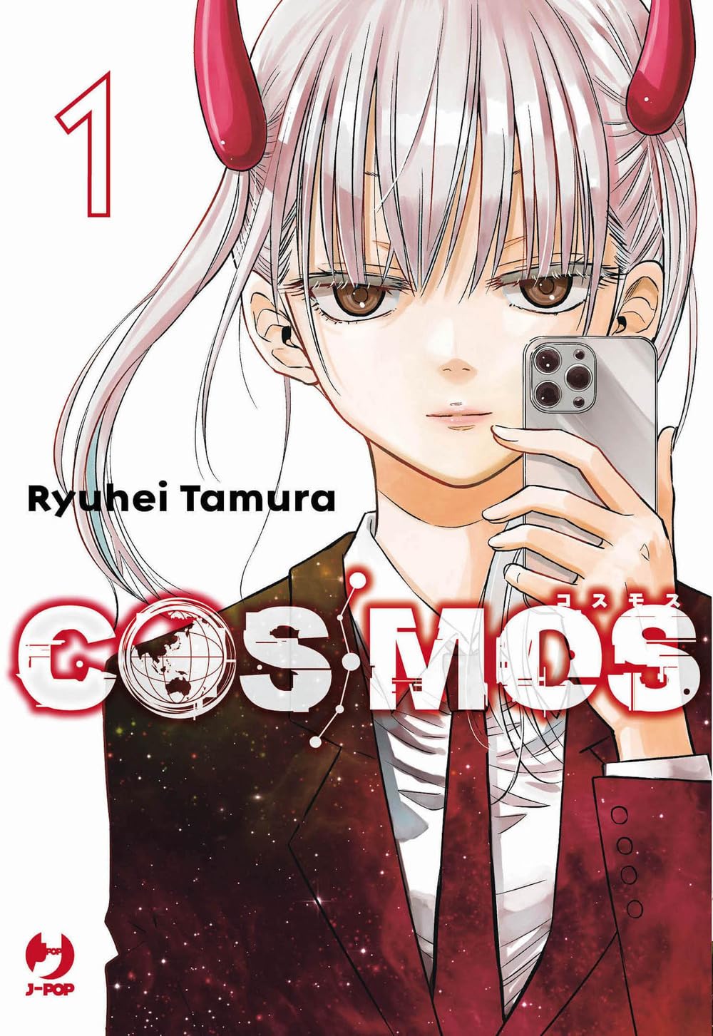 Cosmos 1 – Jpop – Italiano
