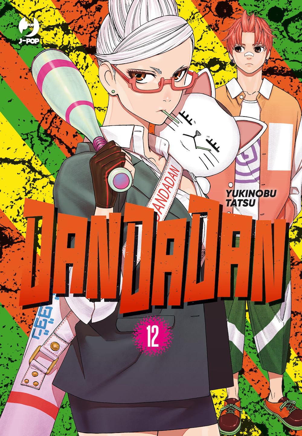 Dandadan 12 – Jpop – Italiano