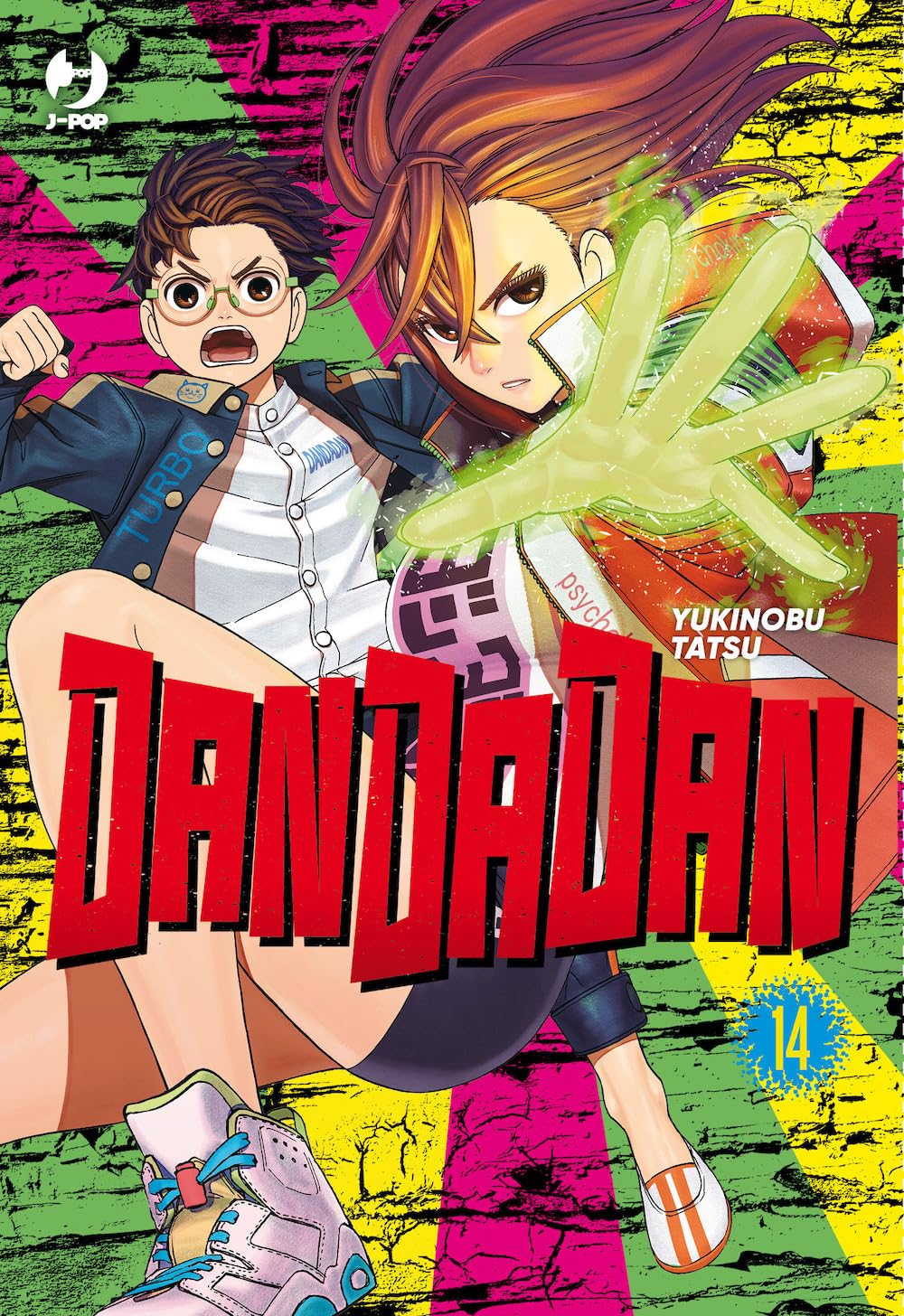 Dandadan 14 – Jpop – Italiano