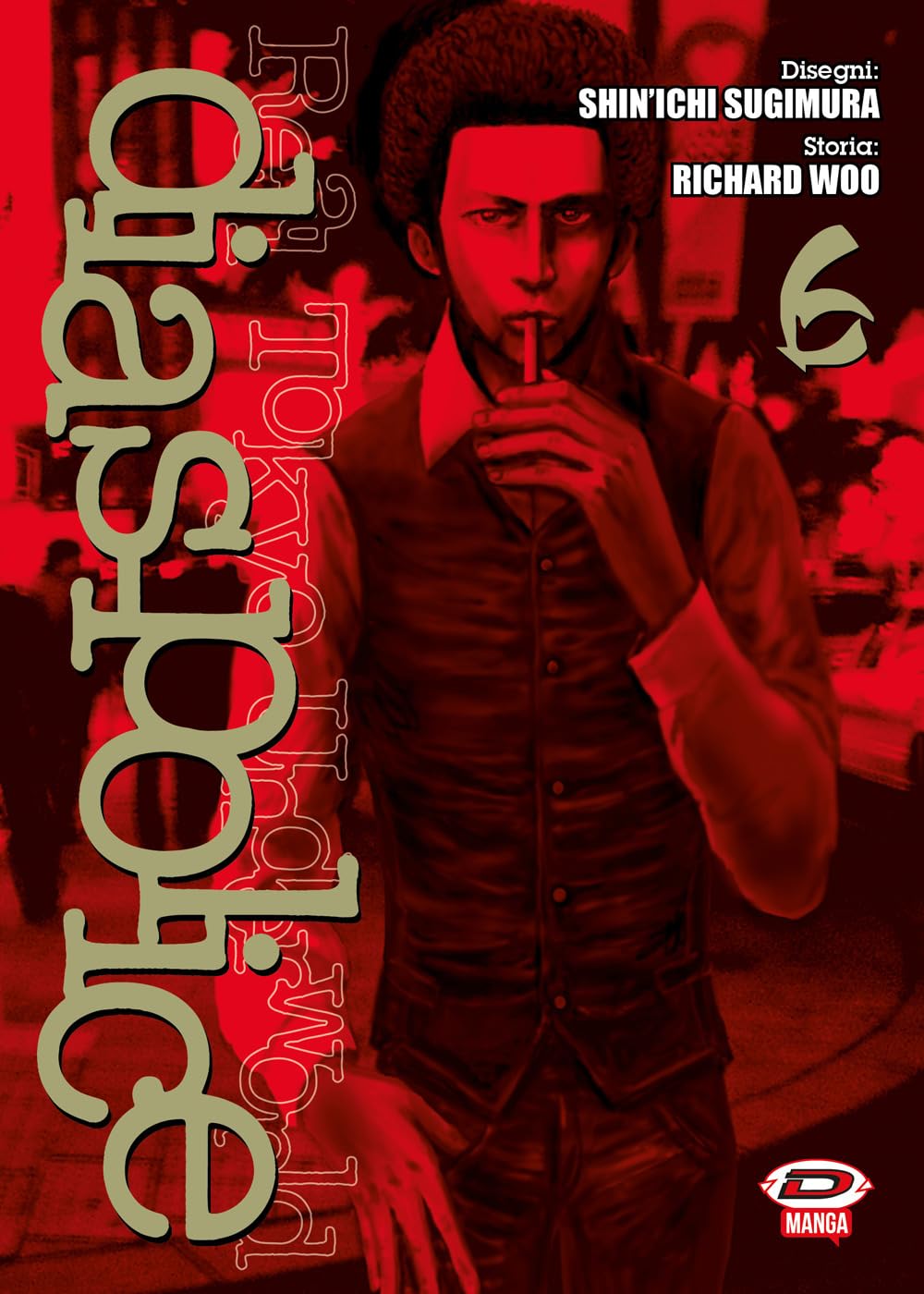 Dias Police – Real Tokyo Underworld 6 – Dynit – Italiano