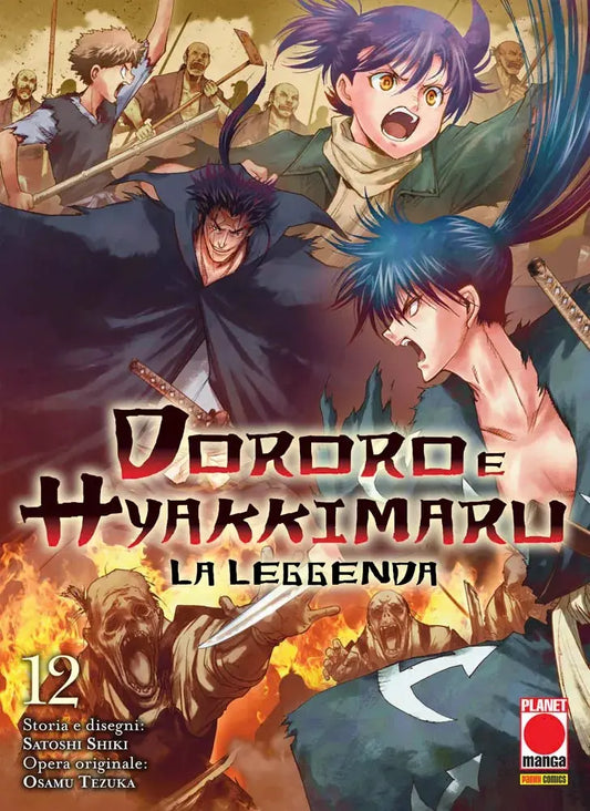 Dororo e Hyakkimaru - La Leggenda 12 - Panini Comics - Italiano