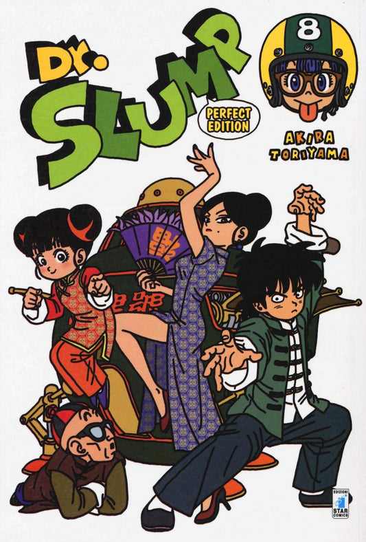 Dr. Slump – Perfect Edition 8 – Edizioni Star Comics – Italiano