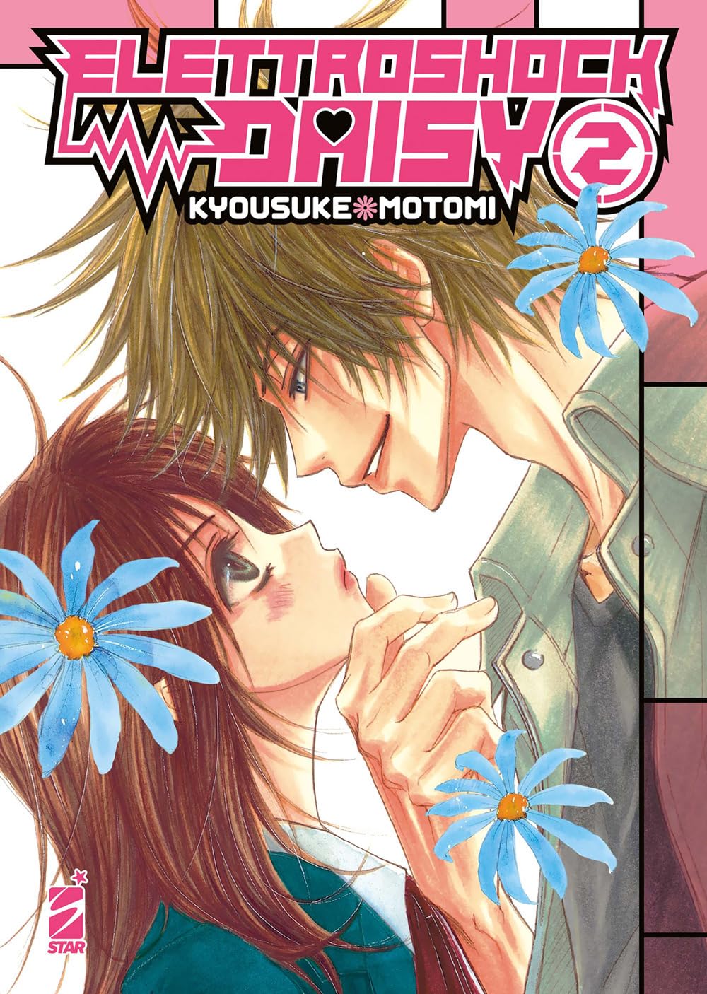 Elettroshock Daisy 2 – Shot 274 – Edizioni Star Comics – Italiano