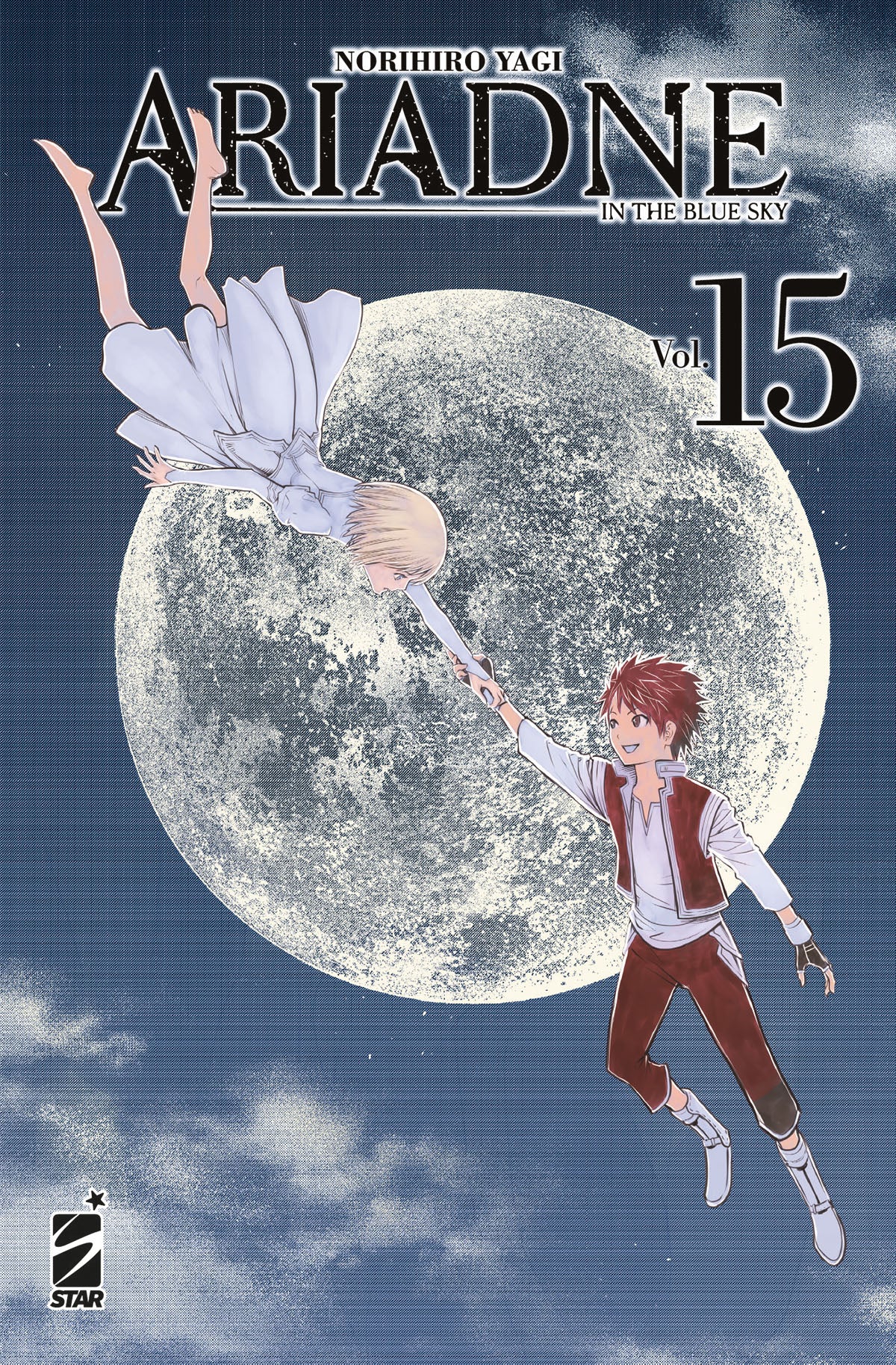 Ariadne in the Blue Sky 15 – Kappa Extra 278 – Edizioni Star Comics – Italiano
