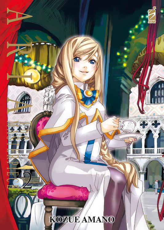 Aria the Masterpiece 2 – Edizioni Star Comics – Italiano