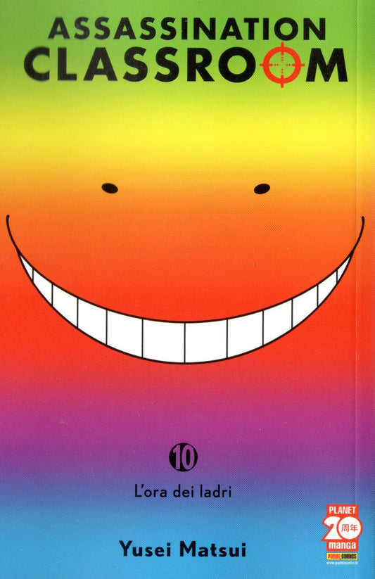 Assassination Classroom 10 – Prima Ristampa – Panini Comics – Italiano