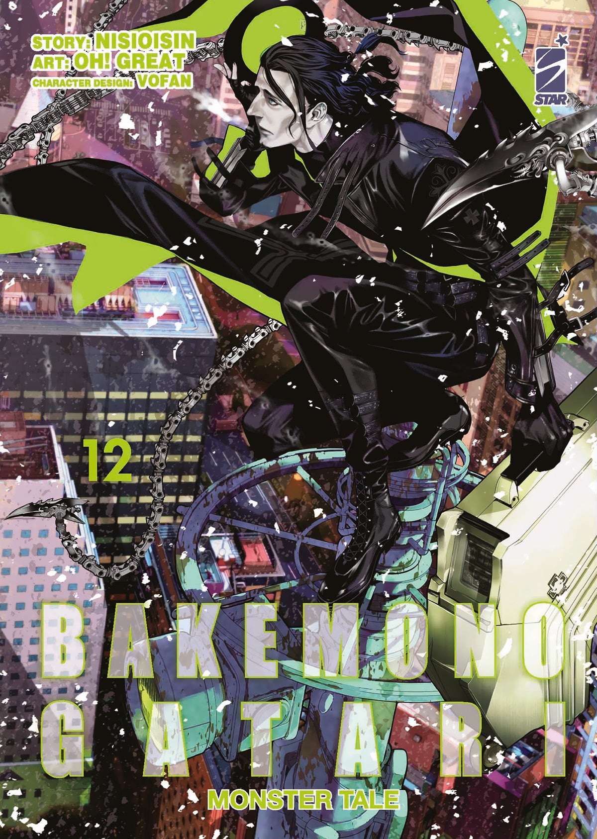 Bakemonogatari Monster Tale 12 – Zero 260 – Edizioni Star Comics – Italiano