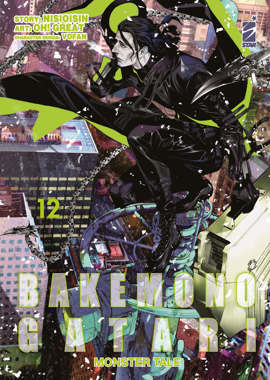 Bakemonogatari Monster Tale 12 – Zero 260 – Edizioni Star Comics – Italiano