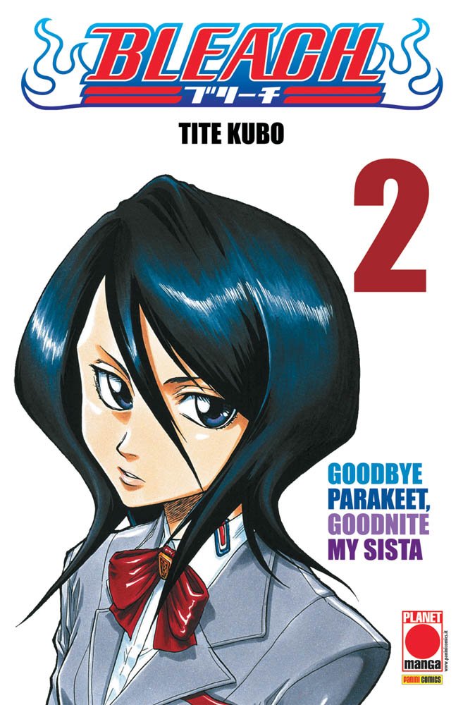 Bleach 2 – Settima Ristampa – Panini Comics – Italiano