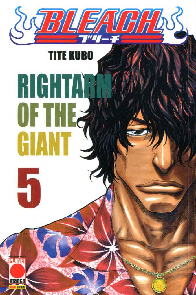 Bleach 5 – Quinta Ristampa – Panini Comics – Italiano