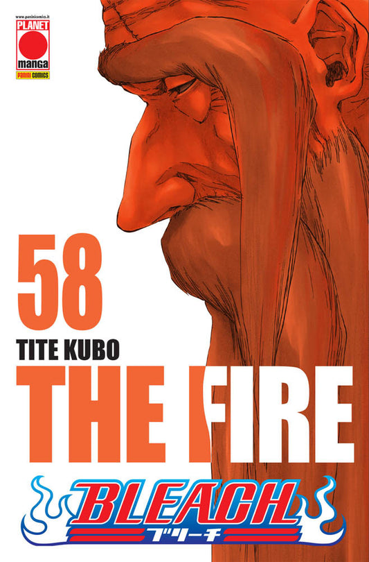 Bleach 58 – Prima Ristampa – Panini Comics – Italiano