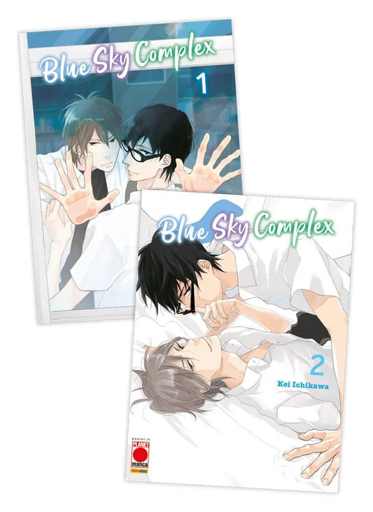 Blue Sky Complex Pack (Vol. 1-2) – Panini Comics – Italiano