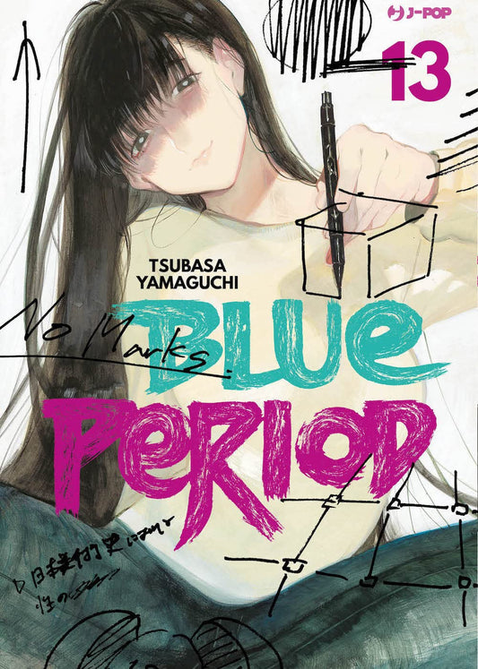 Blue Period + Nude Model Bundle (Blue Period 13 + Nude Model) – Jpop – Italiano