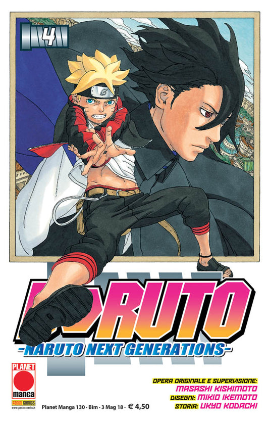 Boruto – Naruto Next Generations 4 – Seconda Ristampa – Panini Comics – Italiano