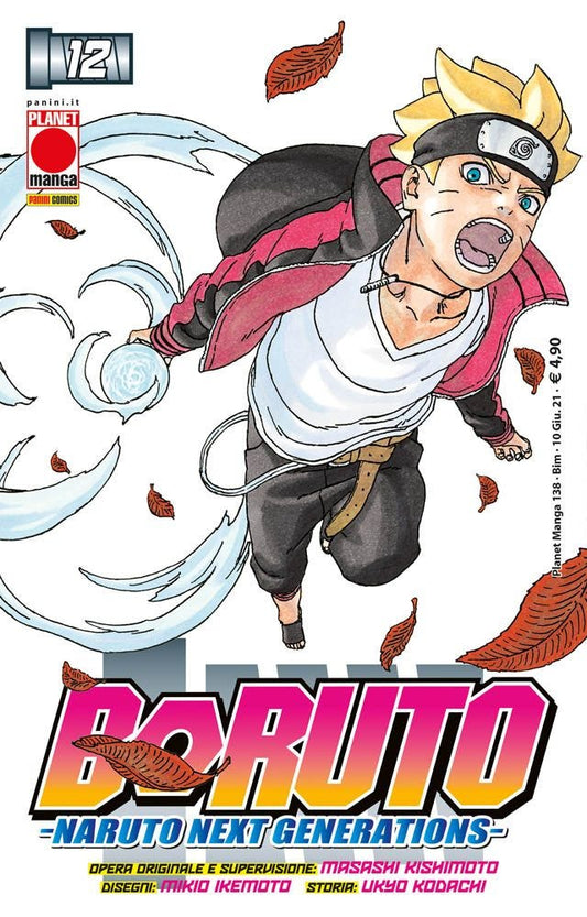 Boruto – Naruto Next Generations 12 – Prima Ristampa – Panini Comics – Italiano
