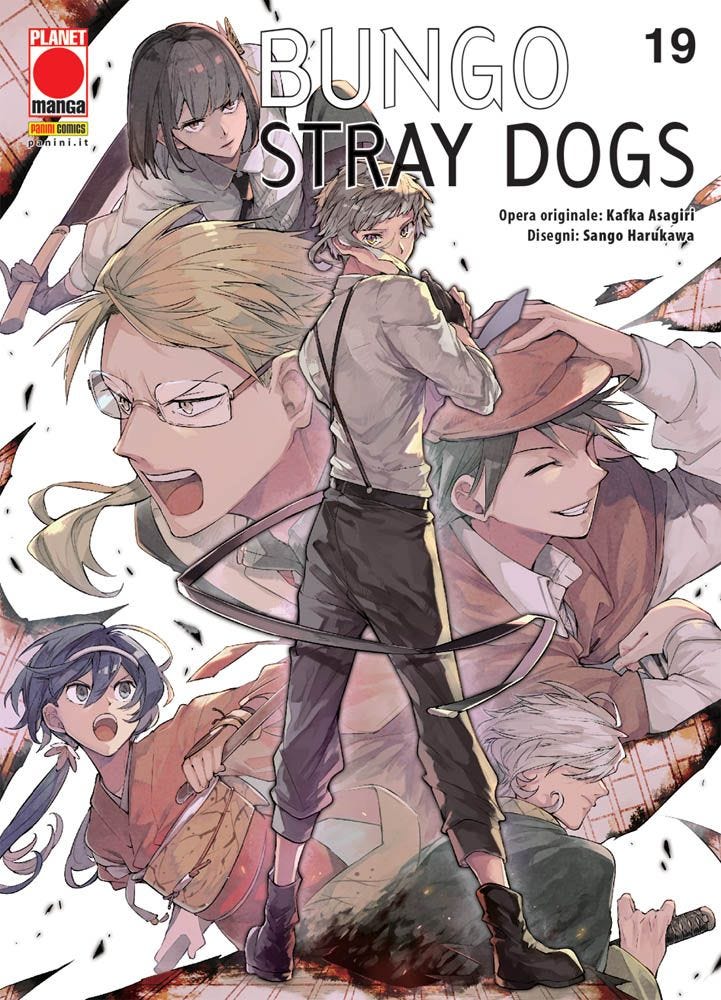 Bungo Stray Dogs 19 – Prima Ristampa – Panini Comics – Italiano