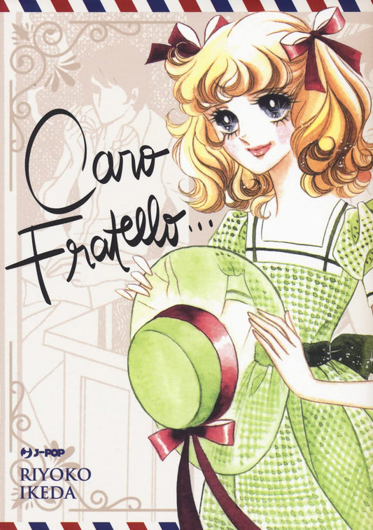 Caro Fratello – Jpop – Italiano