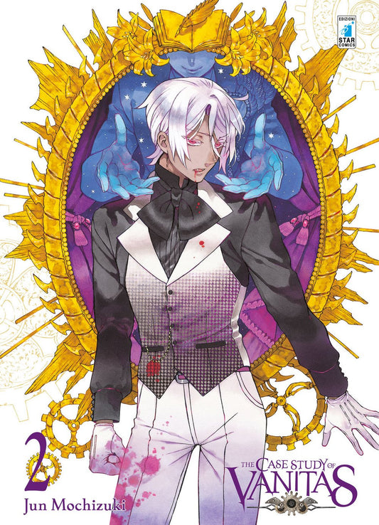 The Case Study of Vanitas 2 – Stardust 58 – Edizioni Star Comics – Italiano