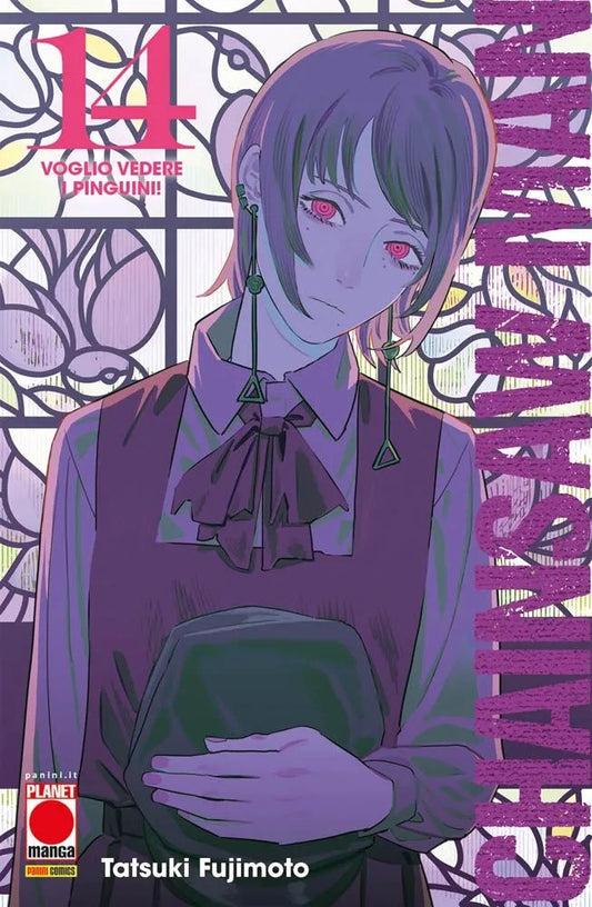 Chainsaw Man 14 – Monsters 24 – Panini Comics – Italiano