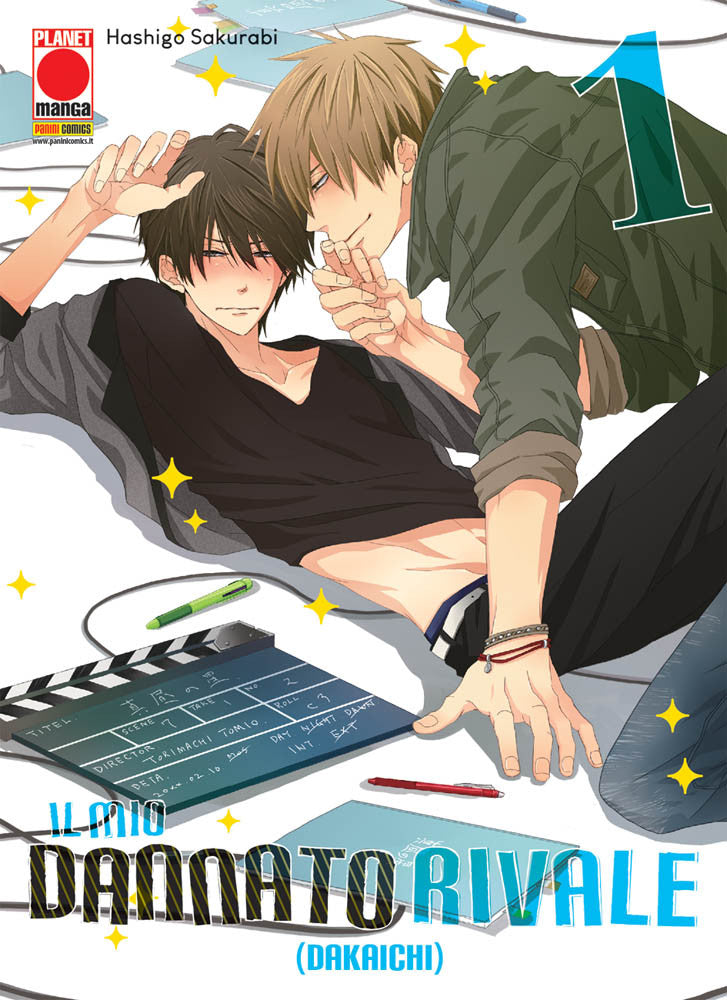 Il Mio Dannato Rivale 1 – Panini Comics – Italiano