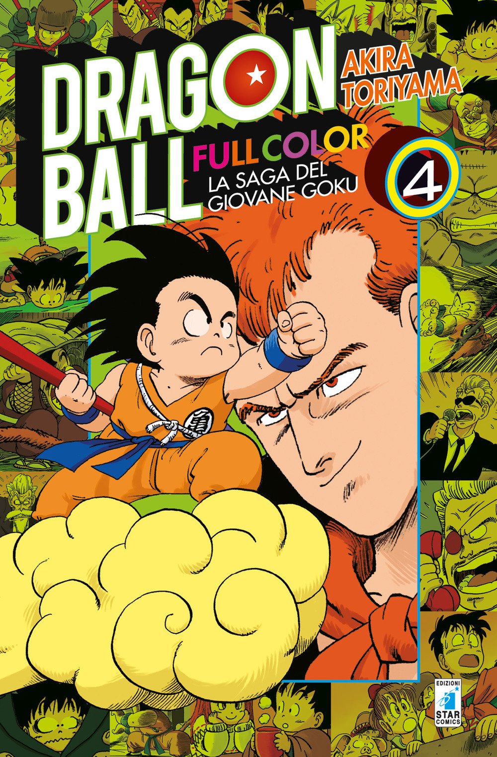 Dragon Ball Full Color 4 – La Saga del Giovane Goku 4 – Edizioni Star Comics – Italiano
