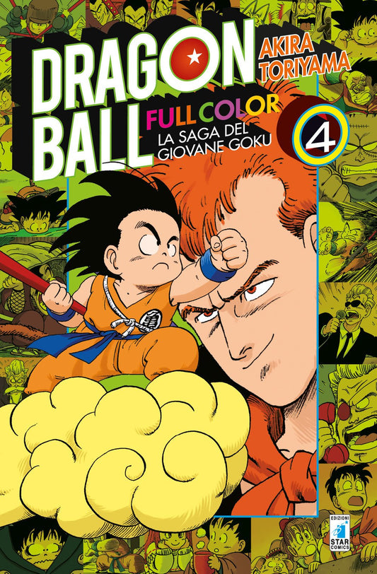 Dragon Ball Full Color 4 – La Saga del Giovane Goku 4 – Edizioni Star Comics – Italiano