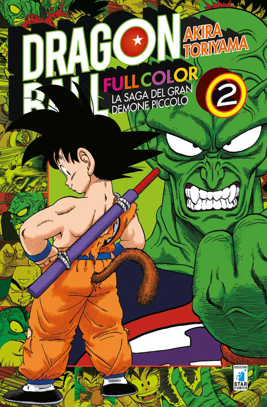 Dragon Ball Full Color 10 – La Saga del Gran Demone Piccolo 2 – Edizioni Star Comics – Italiano