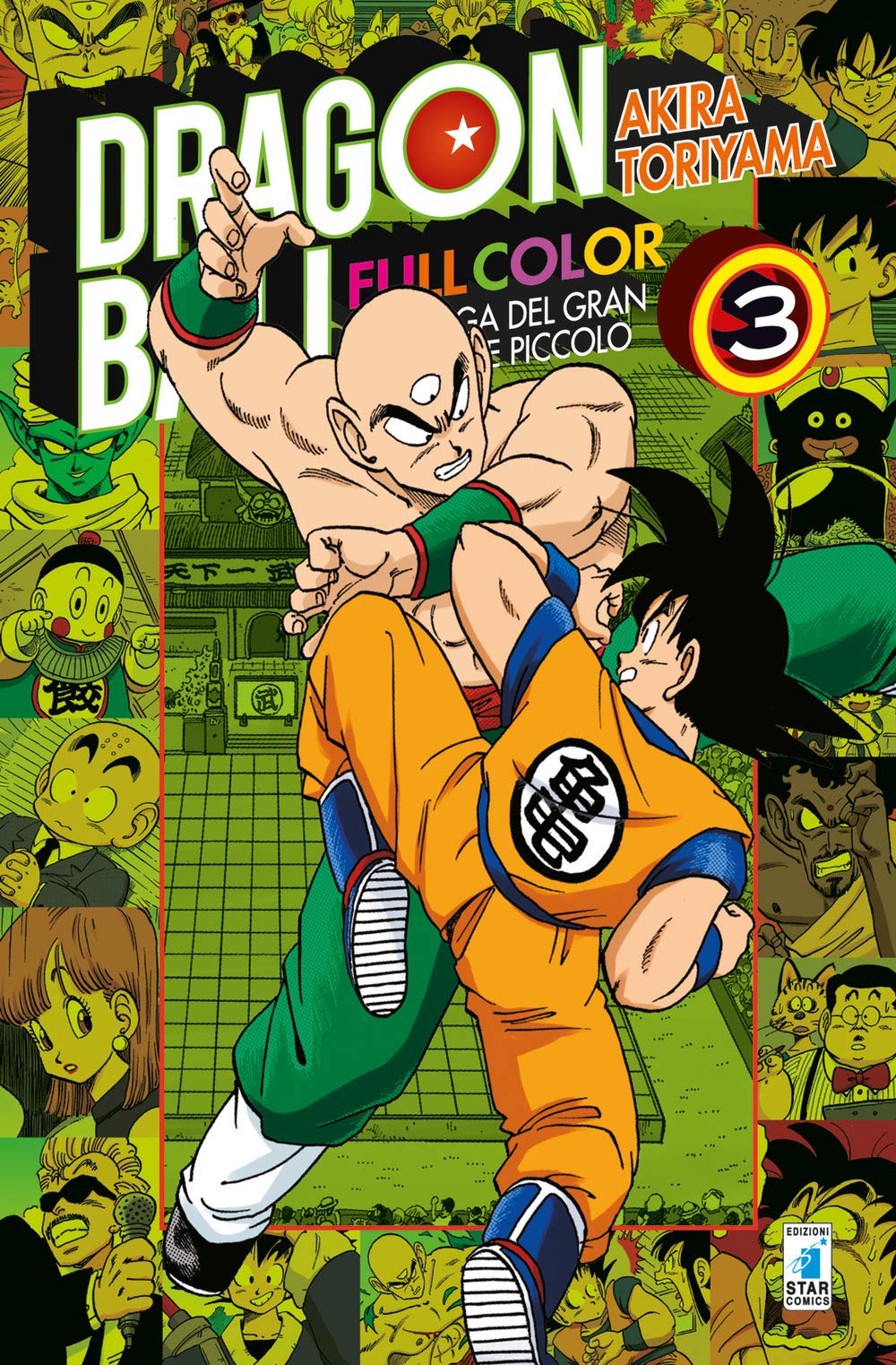 Dragon Ball Full Color 11 – La Saga del Gran Demone Piccolo 3 – Edizioni Star Comics – Italiano